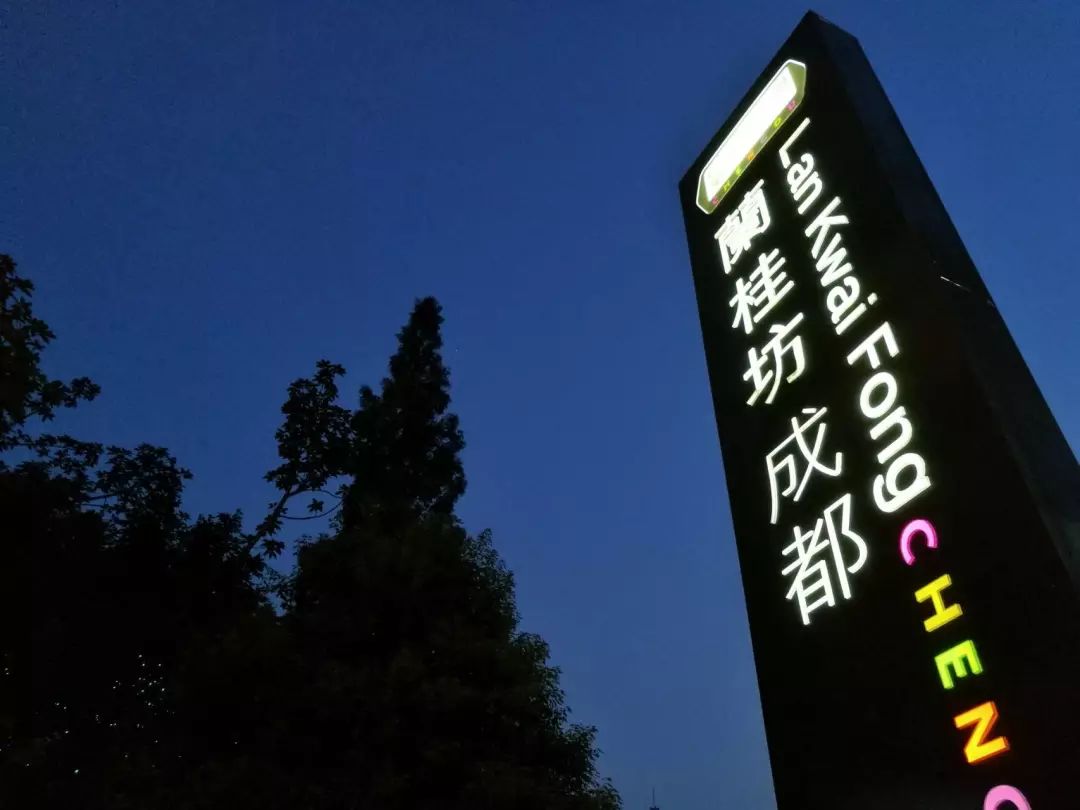 成都必打卡的夜景环线来了！只要9.9元