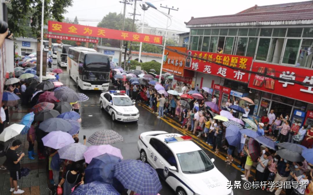 这个被高考“魔化”的小镇，不该被嘲讽