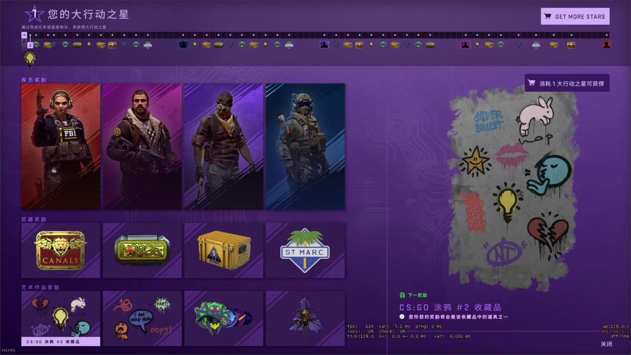 娓告垙鏃ユ姤2024,娓告垙鏃ユ姤