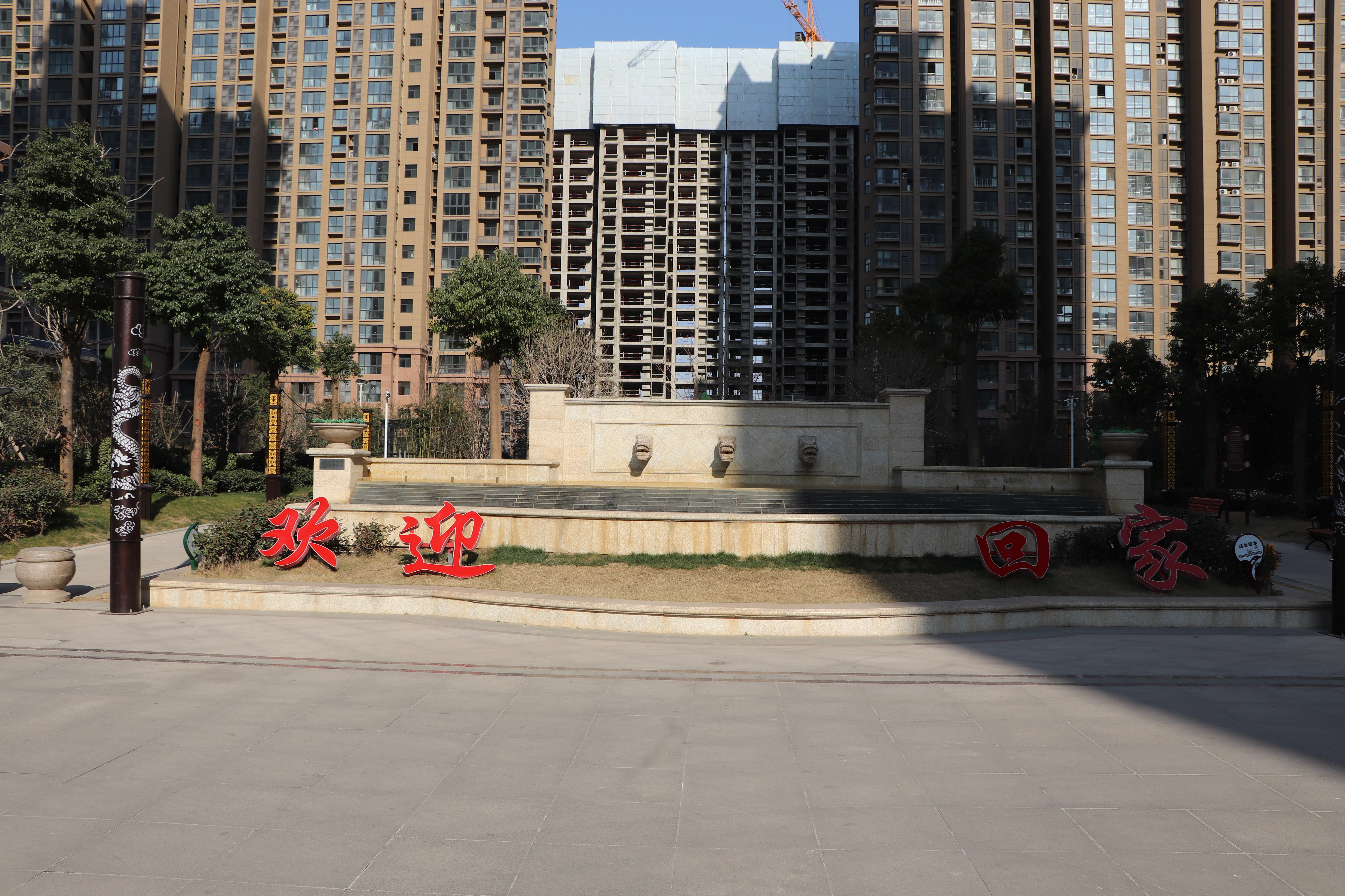 开封新龙御都国际二手房价格,开封新龙御都国际房源出售信息