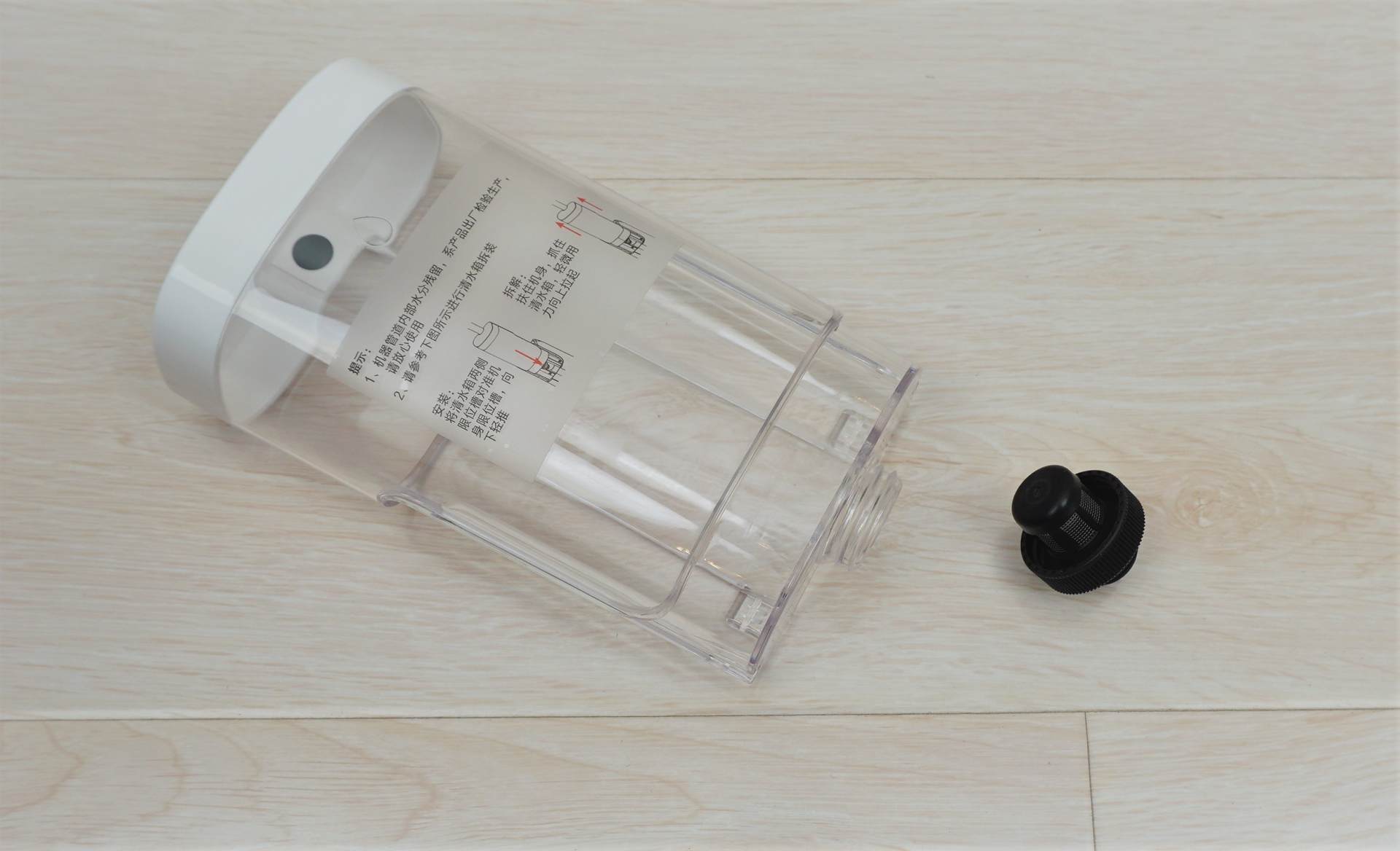 追觅h20洗地机真实测评优缺点,追觅movat20洗地机真实测评