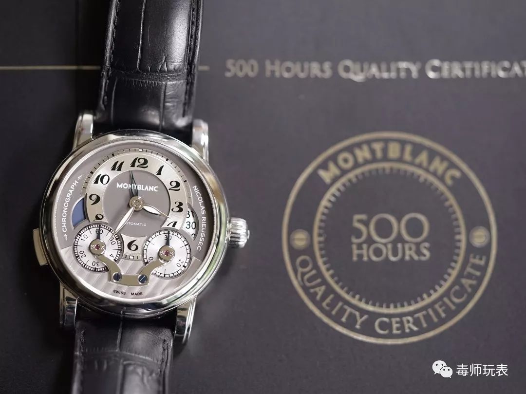 万宝龙哪年开始做表,万宝龙百年纪念石英手表
