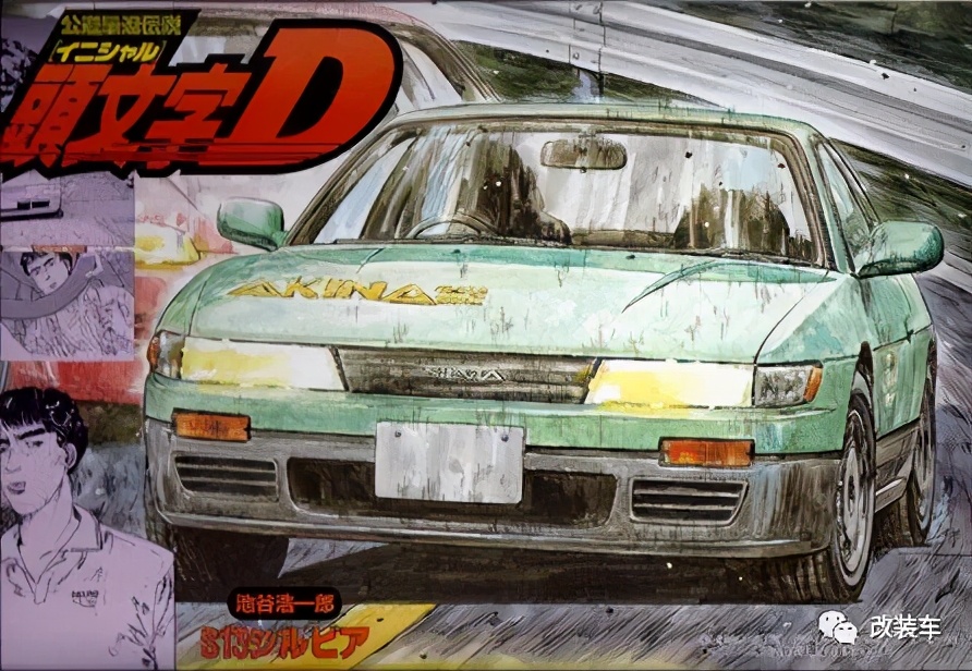 可以改jdm风格的车,头文字d的jdm车型盘点