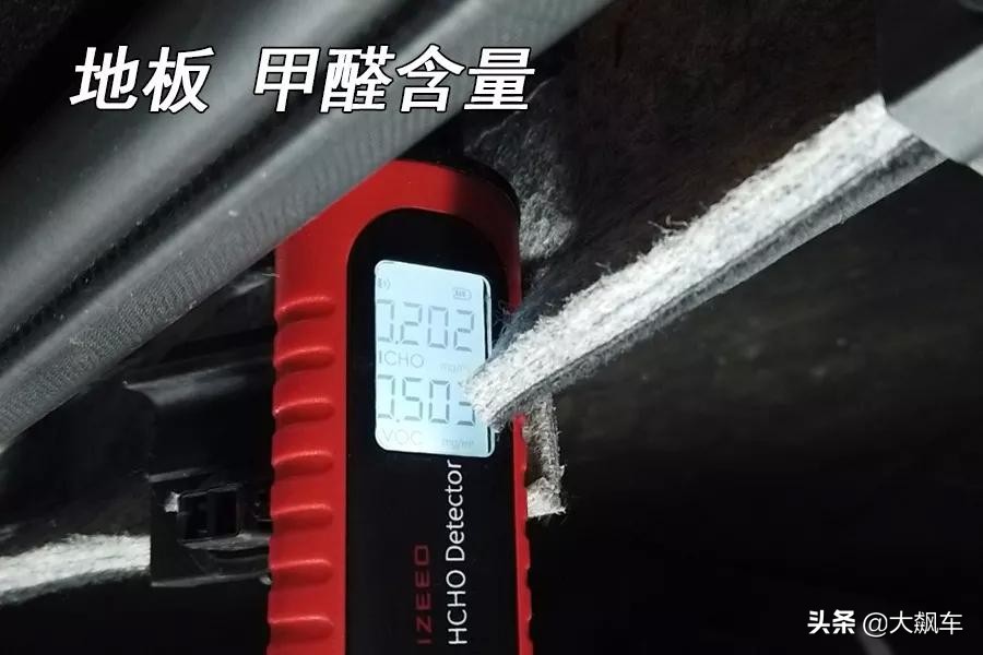 新天籁现在入手合适吗,新天籁刚出来买多少钱优享版