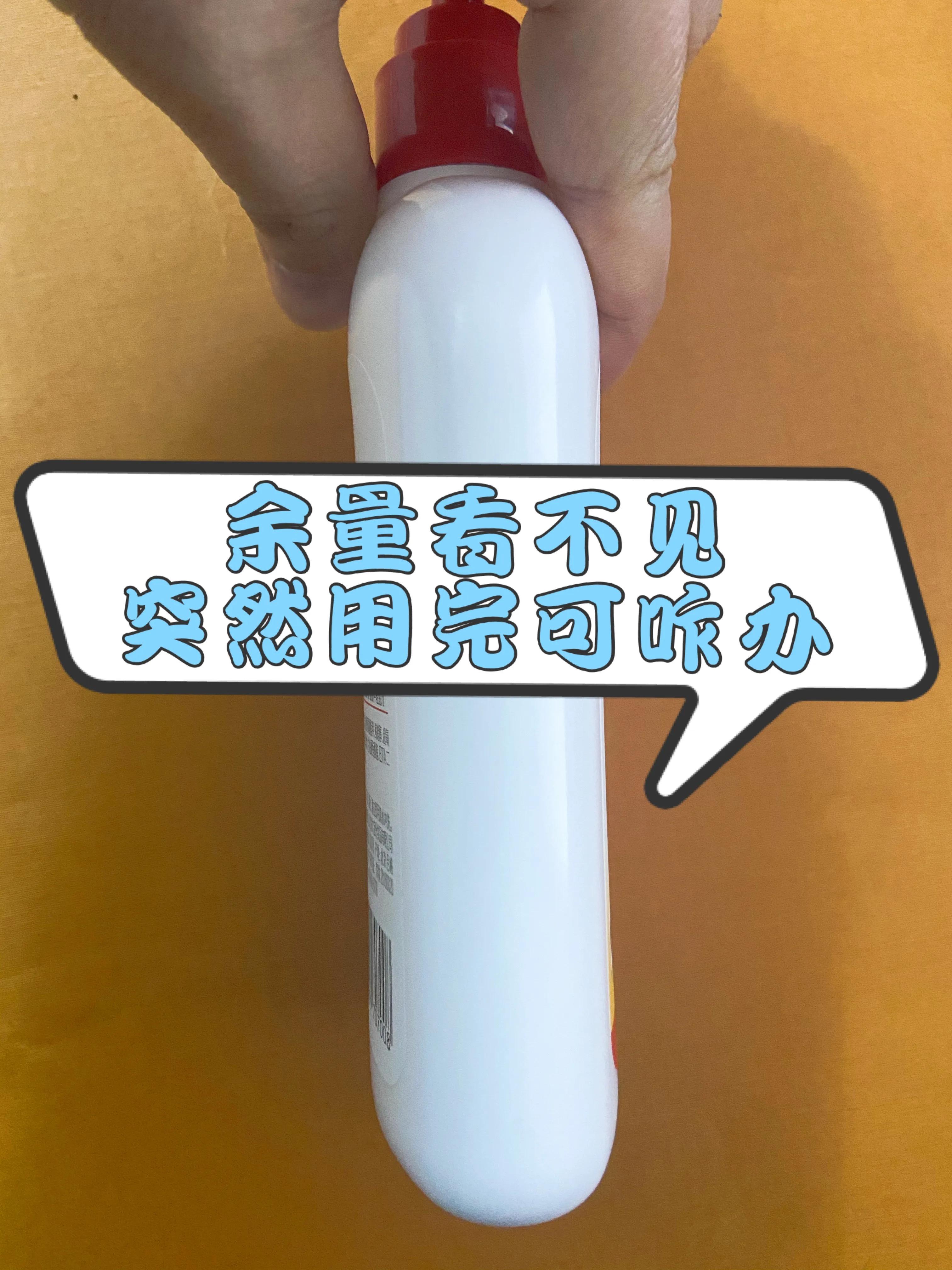 大宝sod蜜容易困,大宝sod蜜为什么那么多人吐槽