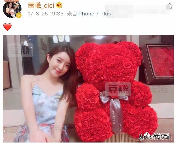 吃潘玮柏老婆的瓜竟然吃到乔任梁身上，揭秘网红们的PUA培训班