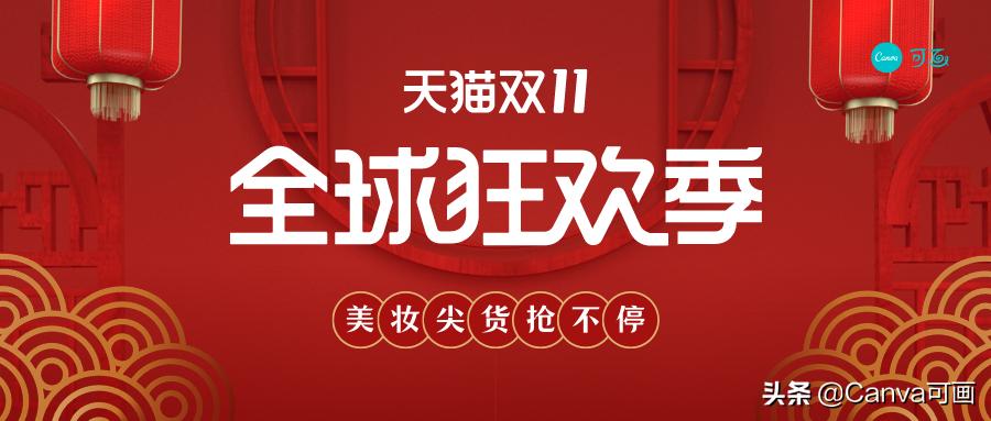 拼多多和淘宝两电商平台的对比,拼多多淘宝京东平台优势对比