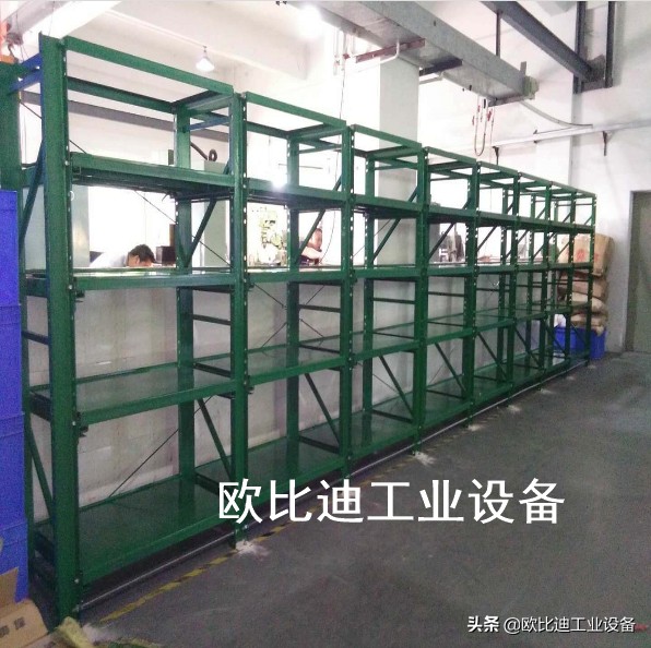仓储货架重型货架模具,深圳仓储模具架