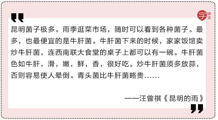 微商营销的文案,微商营销文案