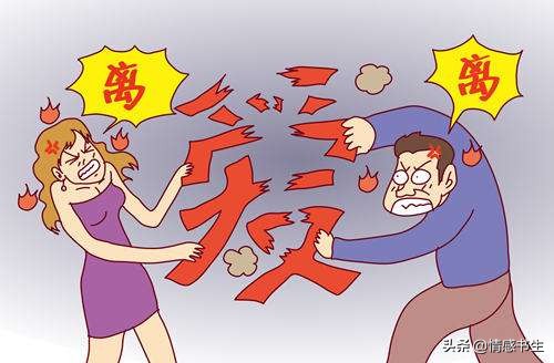 老公太穷了想离婚怎么办,老公对我很好但是家庭条件都不好