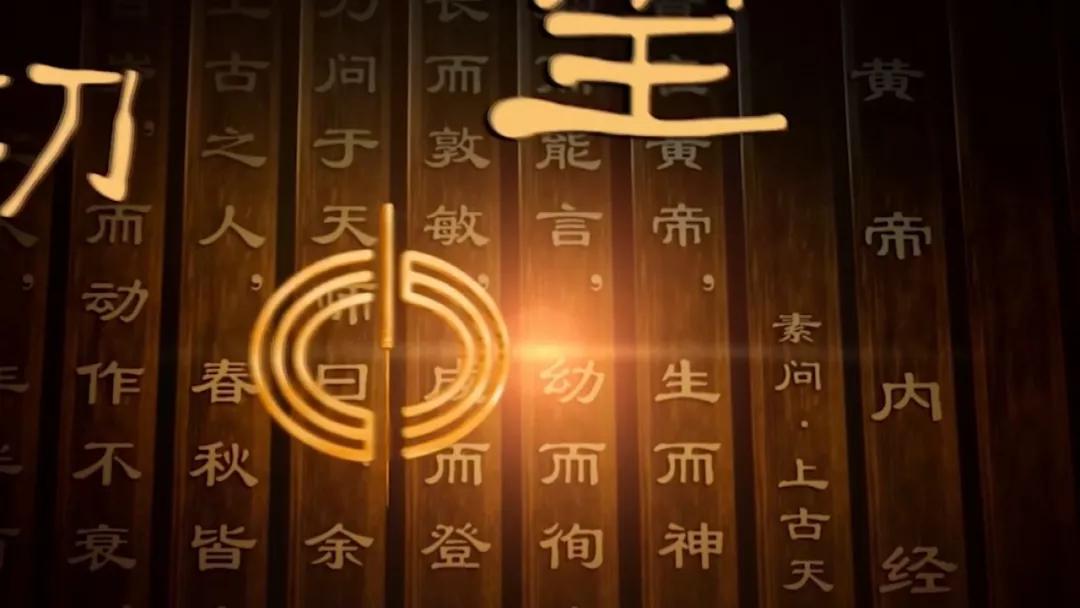 砥砺奋进三十年,武进医院新址规划