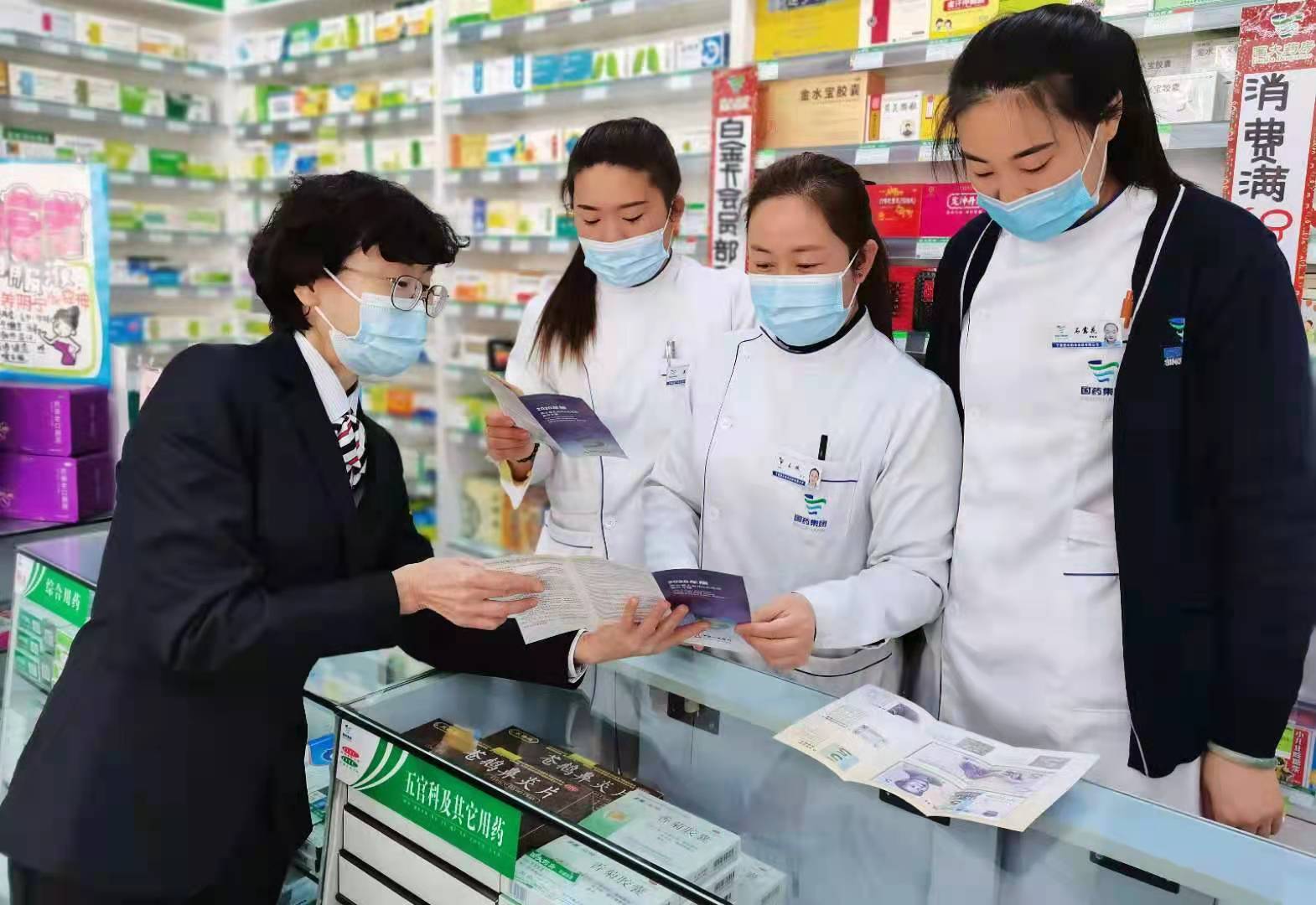 平凡中的美丽，不一样的精彩-工行宁夏石嘴山支行客服经理米丽娟