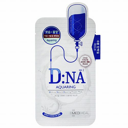 面膜最好用哪几款,女士最好用面膜