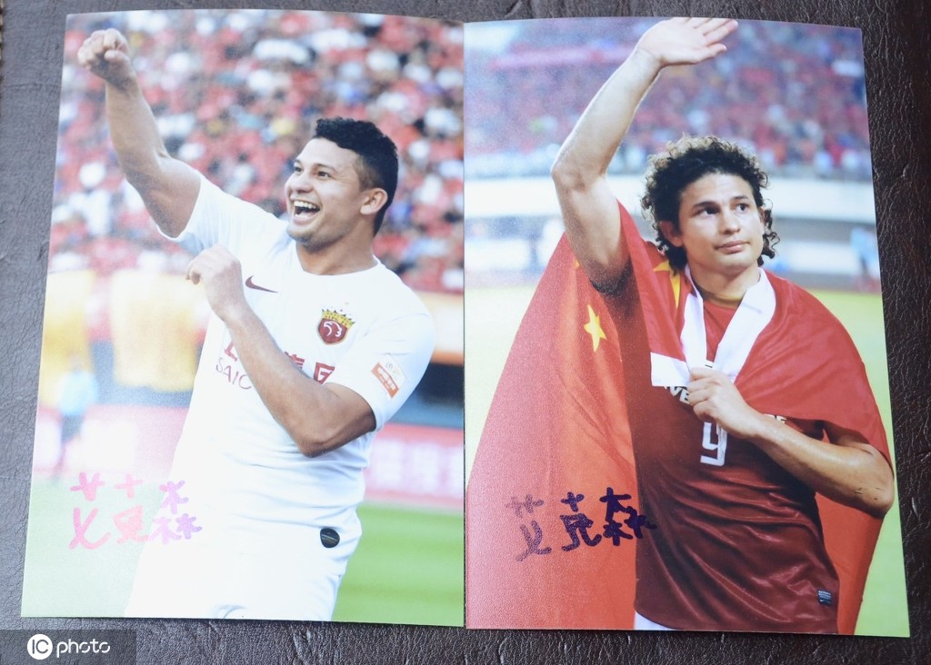 归化运动员爱国精神,归化球员爱国