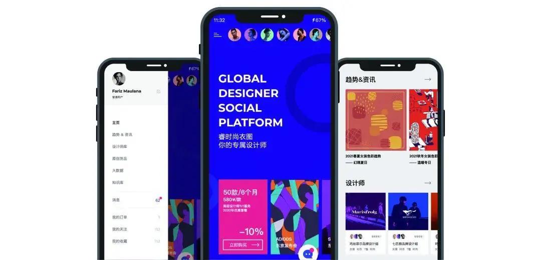 什么软件设计衣服赚钱,设计服装赚钱app