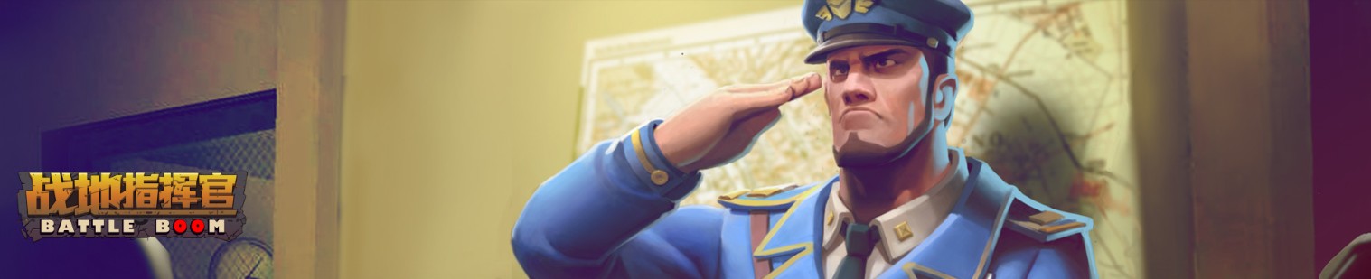 战地指挥官steam版多少钱,战地指挥官类型的手游