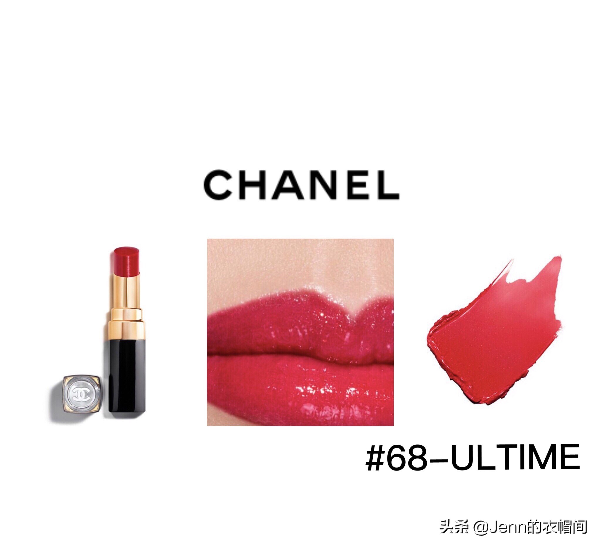 2019春季大牌口红,2019秋冬必入新品口红