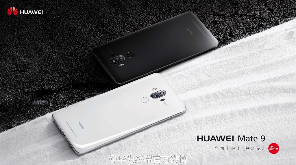 华为mate系列介绍,关于华为mate系列的浅谈