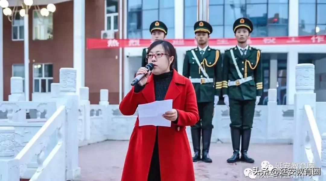 开学第一课第一个出场的是谁,开学第一课