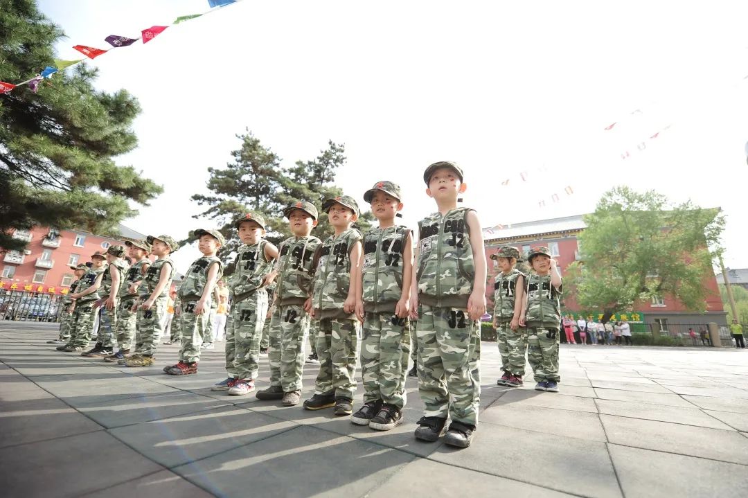 成就孩子精彩人生从这里起步|我身边的好学校（二十五）