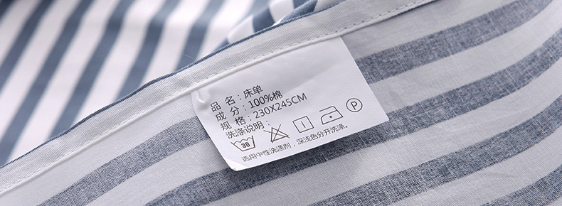 床品高奢高级感,分享高端床品只为有品位的你