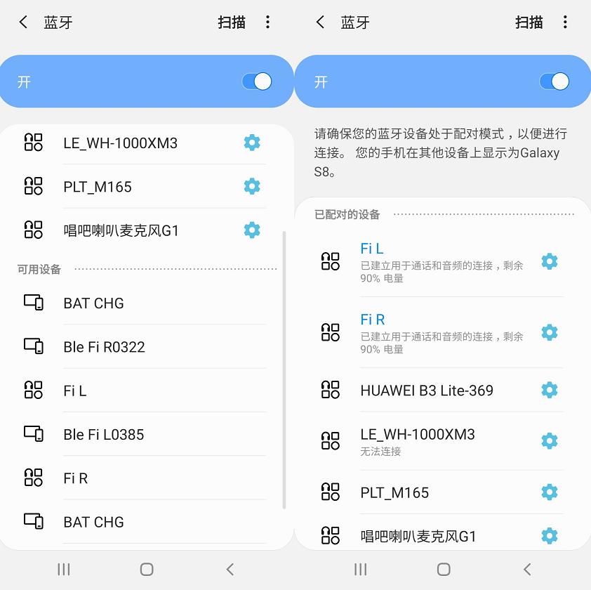 bluedio蓝弦耳机,bluedio头戴t2蓝牙耳机