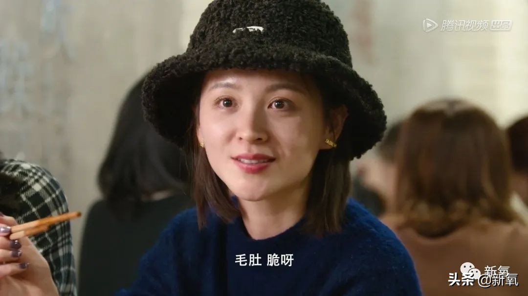 明星投毒吓人事件,深夜放毒招人恨的视频