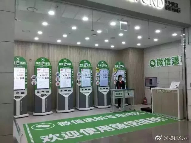 支付宝微信两巨头,支付宝与双雄争霸