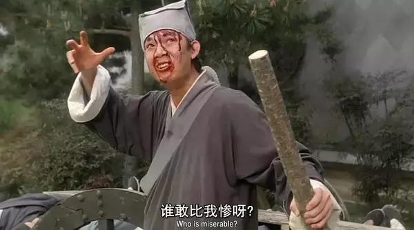 下一个马斯克和贾跃亭,贾跃亭和蔚来最新消息