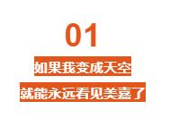 恋空三浦春马逝世,恋空男主三浦春马遗书