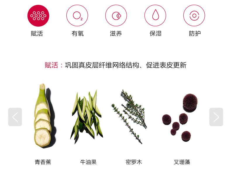 来wruru俄罗斯海淘get林允同款双萃