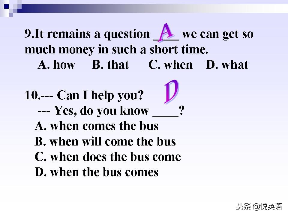 名词性从句四类练习题,名词性从句讲解视频