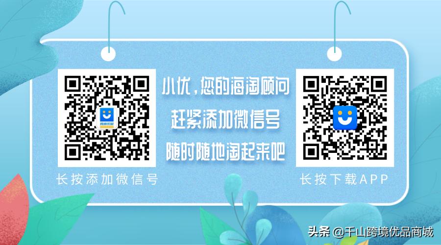 澳洲必买的药品,居家必备最全药品清单
