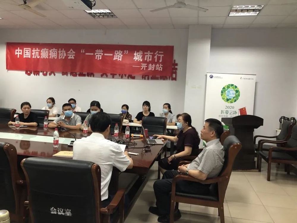 开封哪个医院看儿童癫痫好,开封儿童医院看癫痫哪个医生最好