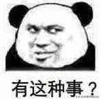 黄山楼盘首付2万小户型,总价10万一套的房子黄山