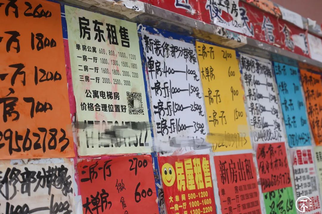 布吉哪里的房租最便宜,布吉房租为什么便宜