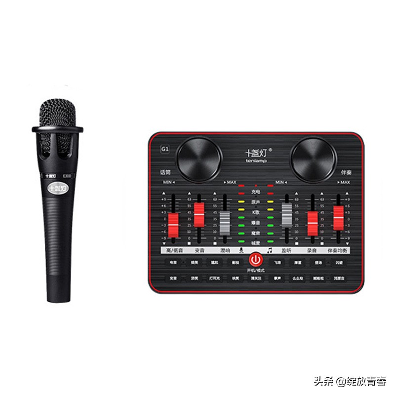 天籁之音的话筒,天籁的声音用什么牌子的话筒