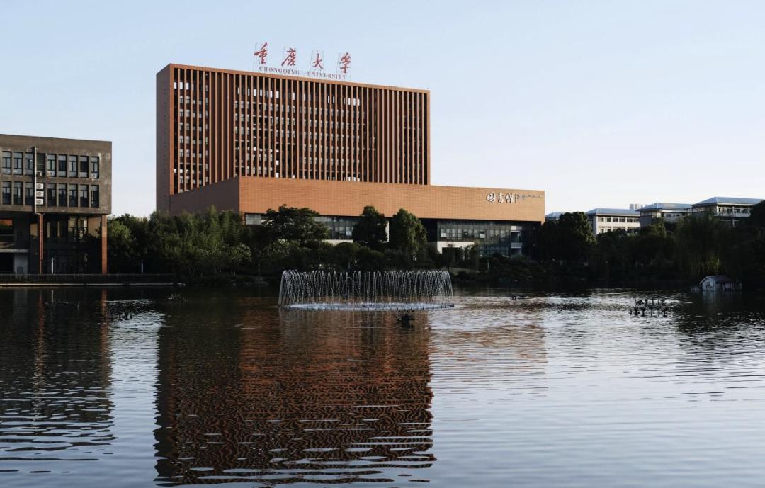 在重庆大学,有你向往的生活!