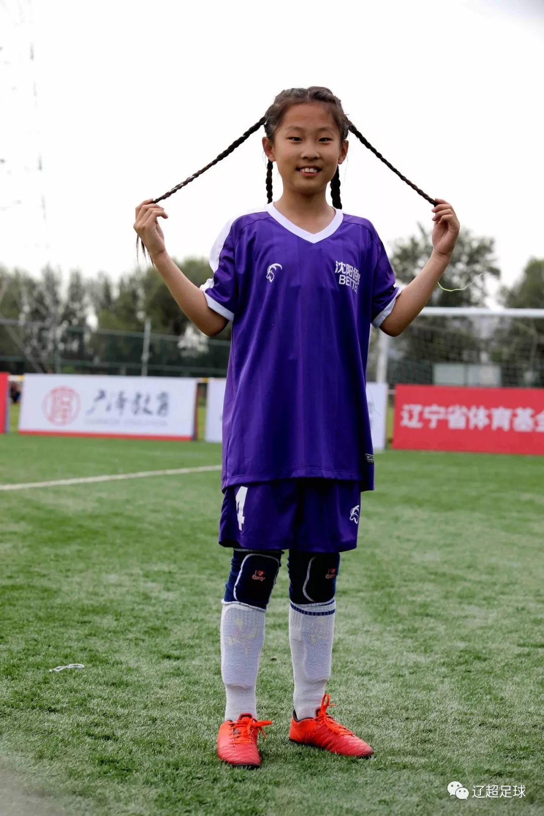 涓烘ⅵ鍚埅绡悆,涓烘ⅵ鍚埅2011