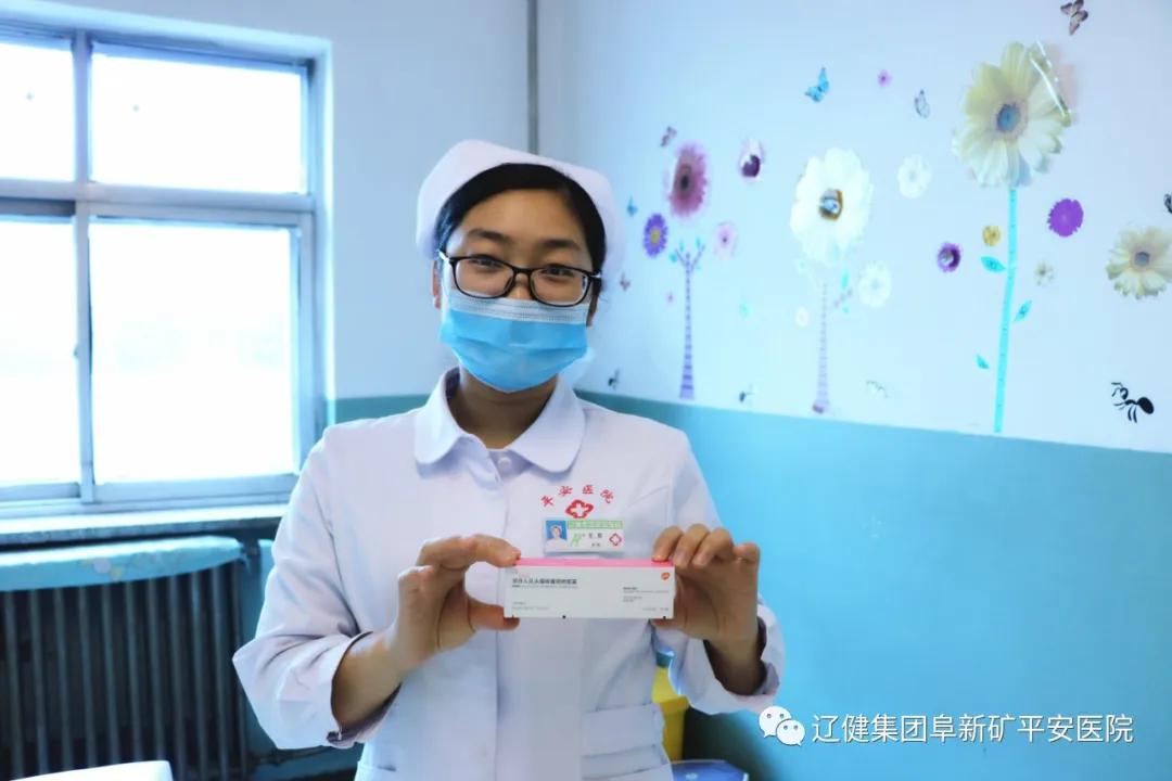 阜新在哪里预约宫颈癌四价疫苗,辽宁鞍山宫颈癌疫苗四价预约