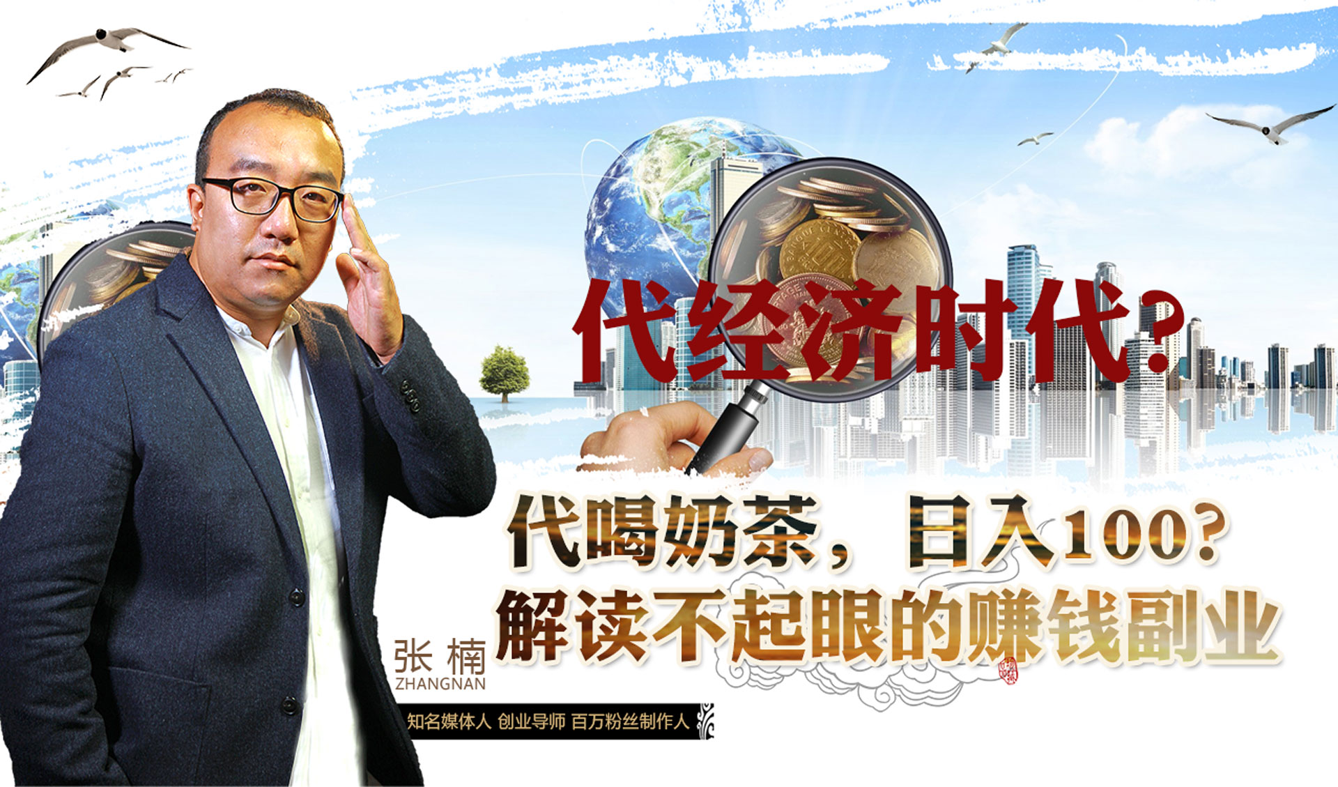 经济上行什么行业最赚钱,经济复苏什么行业最赚钱