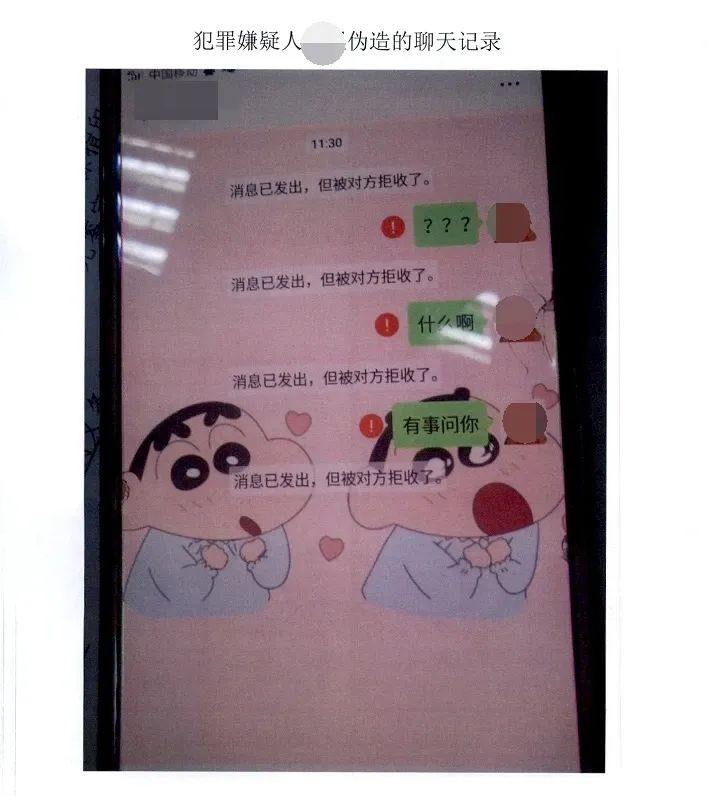 诈骗口罩40万判8年,口罩诈骗10万元判多久