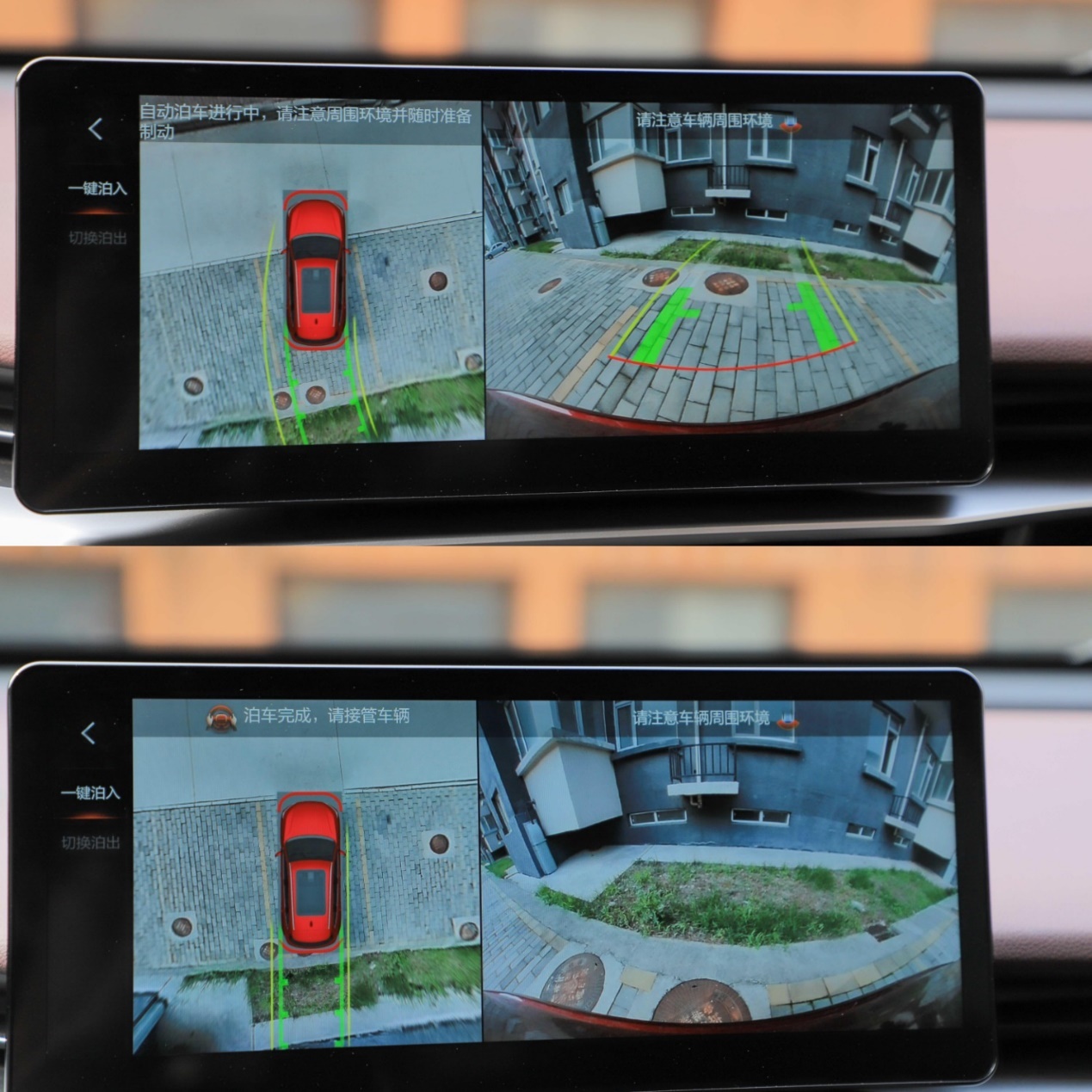 国民神车第三代哈弗h6亮点全解析,空间大动力强更省油第三代哈弗h6