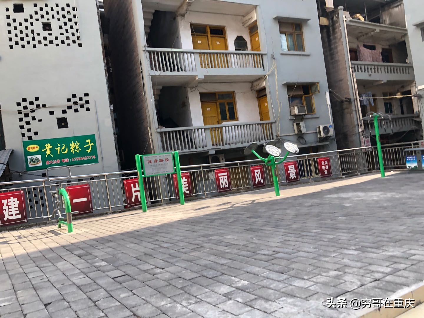 重庆市巴南区发展前景怎样,重庆巴南区未来十年发展