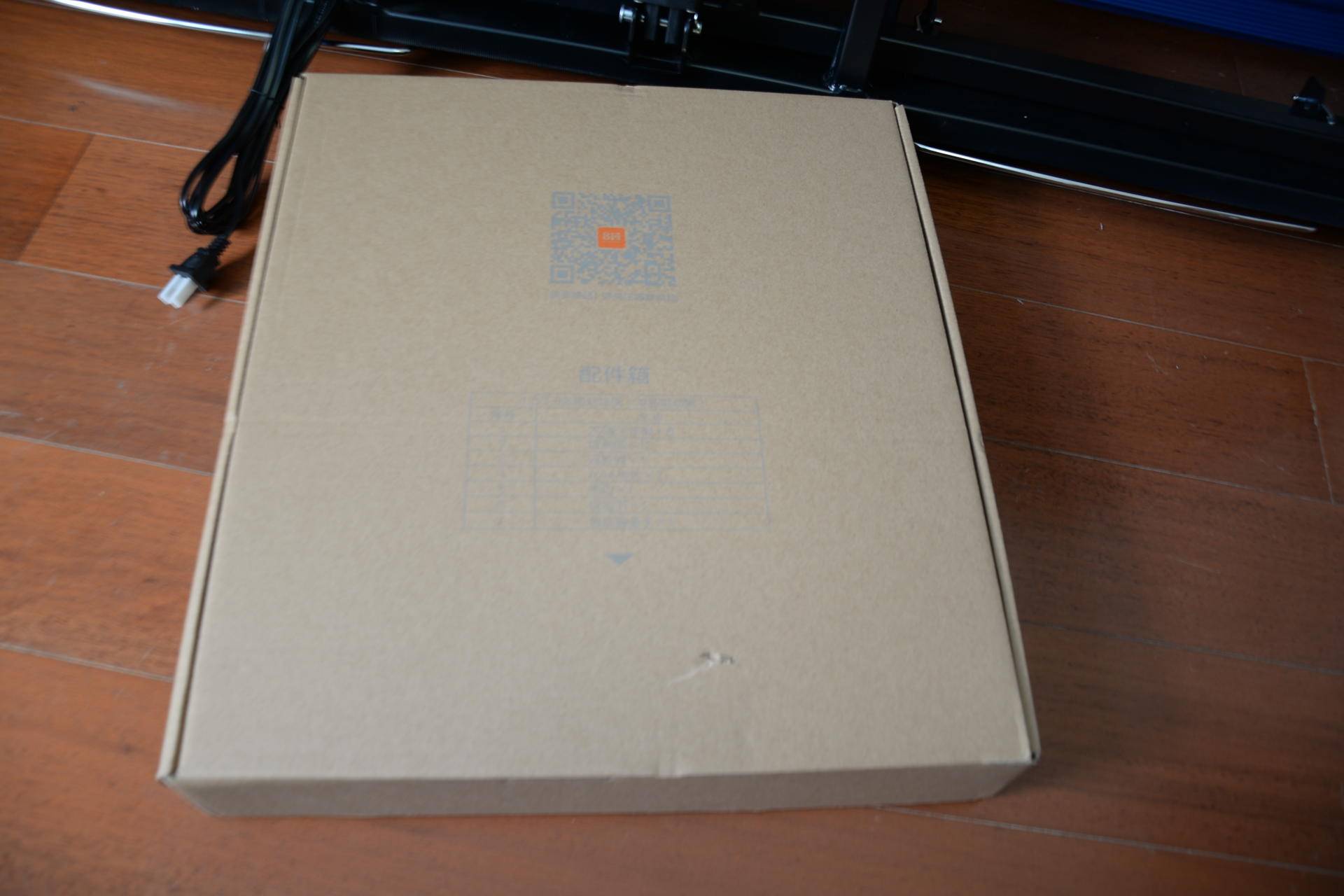 解锁萌娃新姿势,8h电动智能床评测