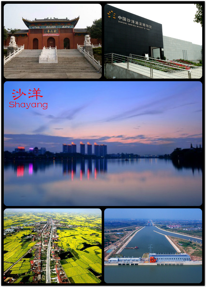 湖北省辖县,湖北省下辖县有哪些