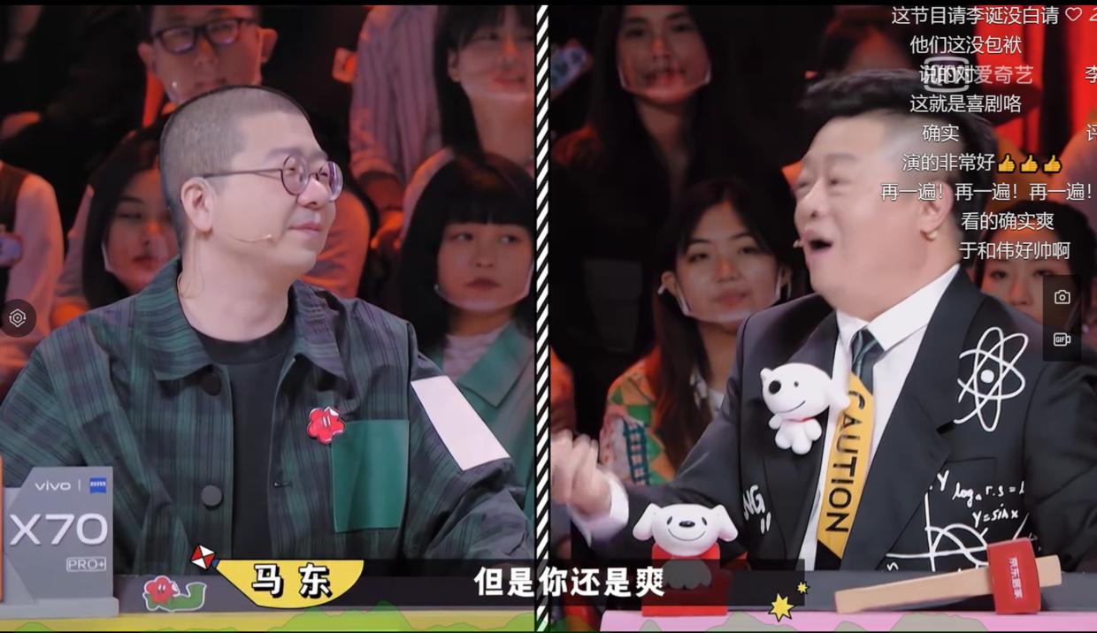 爱奇艺喜剧创作,爱奇艺喜剧大赛内娱