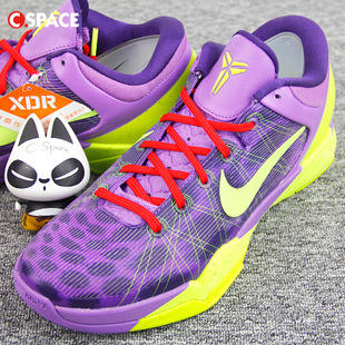 科比zk3大师之路,科比大师之路球鞋