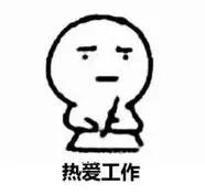 终结流浪者计划，启动！触手直播——主播招募令来啦！