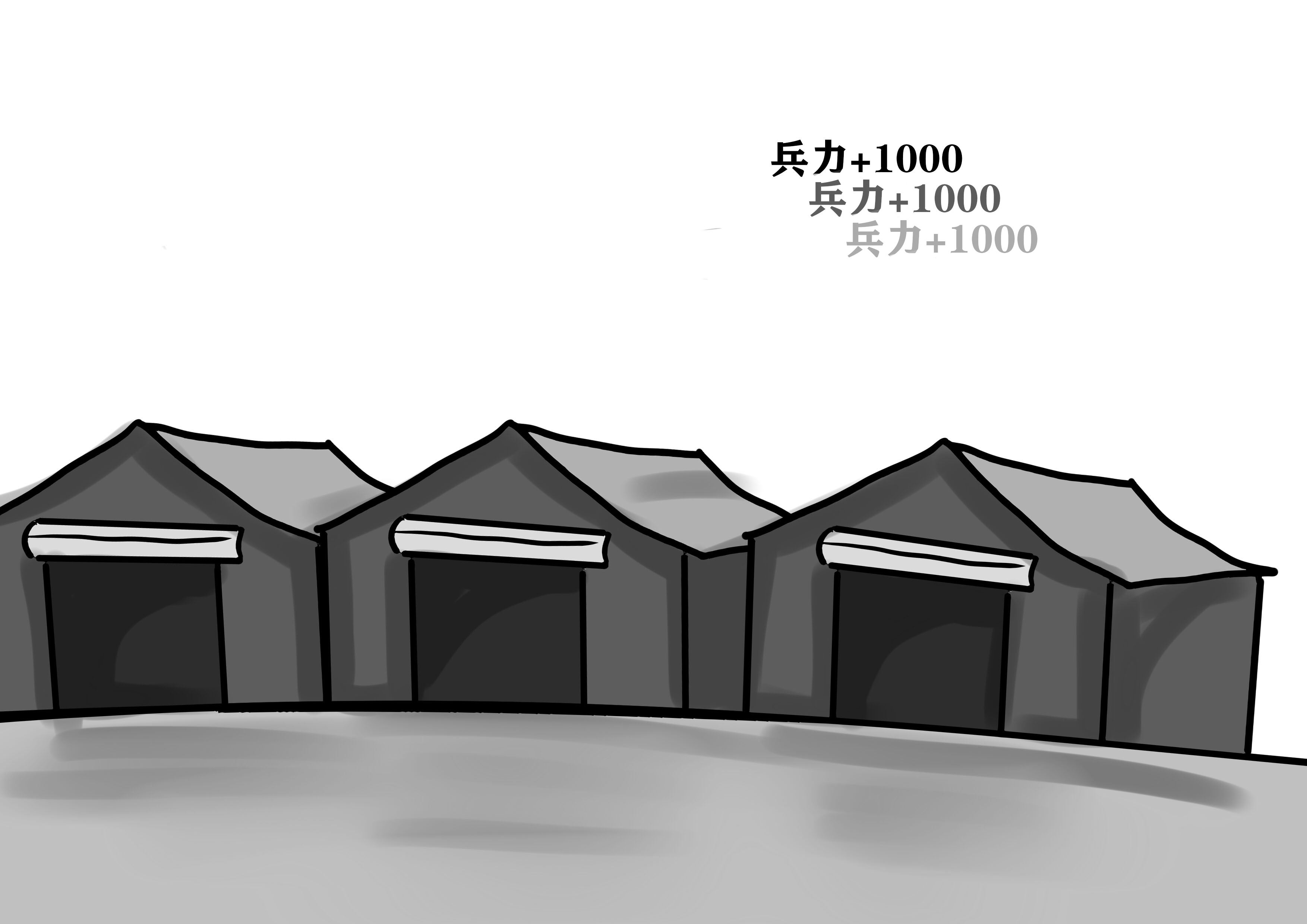 蜀汉骑兵有多少,蜀汉精锐军队是哪支军队